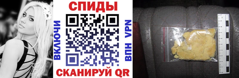 что такое наркотик  Полтавская  ссылка на мегу сайт  darknet Telegram  Amphetamine 97% 