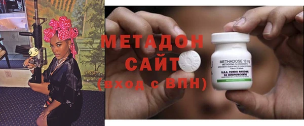 jwh Абаза