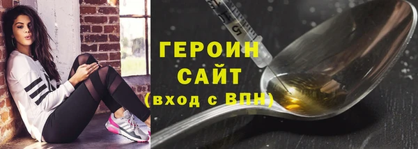 каннабис Майский