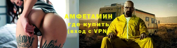 гидра Абдулино