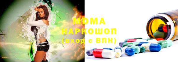 jwh Абаза