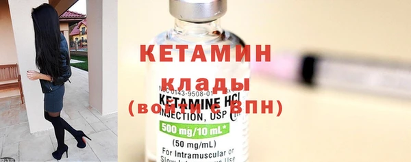 jwh Абаза
