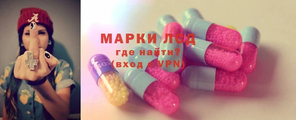jwh Абаза