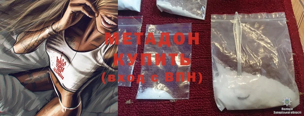PSILOCYBIN Магас