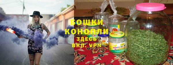 jwh Абаза