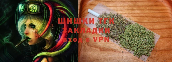 jwh Абаза