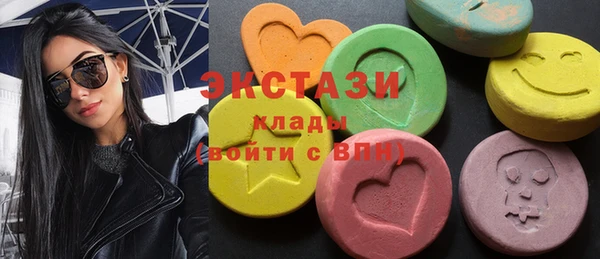 jwh Абаза