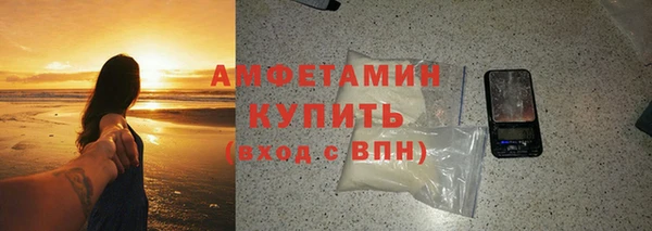 гидра Абдулино