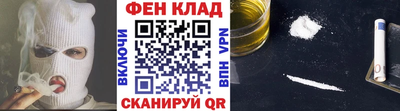 МЕТАМФЕТАМИН винт  Полтавская 