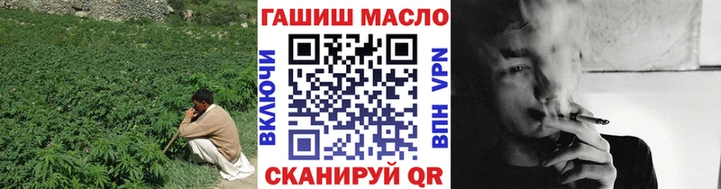 Дистиллят ТГК THC oil  сколько стоит  Полтавская 
